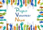 Project Volunteer Nepal - eine Organisation für verantwortungsvolle Freiwilligenarbeit.