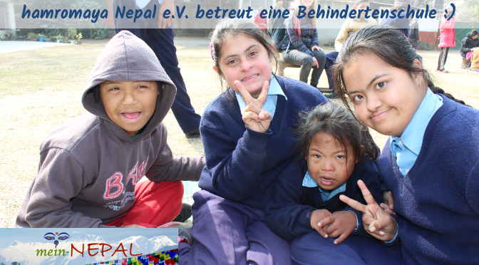 Hamromaya Nepal e.V. setzt sich stark für Kinder mit Behinderungen ein.